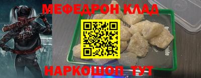 индика Кизляр