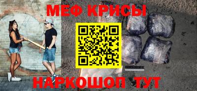 индика Кизляр