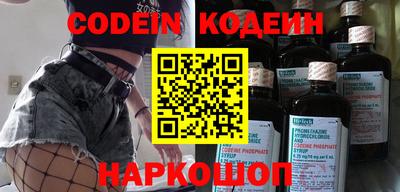 каннабис Кизилюрт