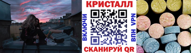 Метамфетамин Декстрометамфетамин 99.9% купить сайты Мончегорск