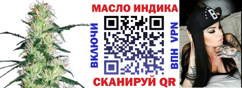ТГК вейп с тгк  хочу наркоту  Мончегорск 