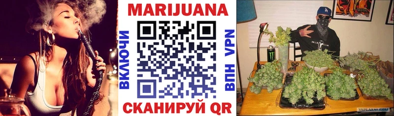 Шишки марихуана LSD WEED  Мончегорск 